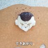 Kreatif! Youtuber Asal Jepang Kreasikan Nasi Kepal dengan Berbagai Karakter Lucu