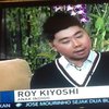 Baru Terjerat Kasus Narkoba, ini 10 Foto Transformasi Roy Kiyoshi dari Bayi Hingga Jadi Atletis