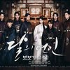 7 Drama Korea Bertabur Cogan, Manjain Mata Banget nih Buat Ditonton!