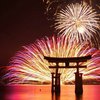 Tak Banyak yang Tahu, 7 Budaya Tradisional Ini Bikin Jepang jadi Maju