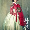 Cantik dan Elegan, 10 Aktris Korea Ini Tampil Pakai Hanbok
