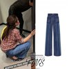 6 Potret Celana Jeans Milik Nagita Slavina yang Juga Bisa Kamu Beli, Paling Murah 138 Ribu!