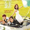 10 Drama Korea Bertema Kawin Kontrak, Uwu Banget Sampai Bikin Jomblo Iri!