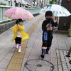 Kabar Terbaru Lastmi AFI yang Kini Menikah dengan Orang Jepang dan Miliki 3 Anak yang Gemesin