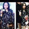 10 Baju Nagita Slavina yang Kembar dengan Ayu Ting Ting, Netizen Langsung Heboh!