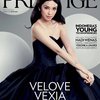 Deretan Potret Velove Vexia Hiasi Cover Majalah, Mulai dari Masih Polos Sampai yang Sekarang