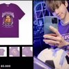 7 Idol Kpop ini Justru Bangga Pamer Baju Pakai Brand Indonesia, Kamu Kapan?