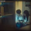 Baru Epiosde 1, Ini Potret Romantis dalam Drama Korea Melancholia yang Menuai Kontroversi