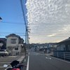 Bikin Heboh, Berikut 7 Penampakan Awan Unik yang Menutupi Sebagian Langit di Jepang