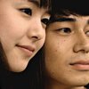 Terlibat Projek Film, Begini Kedekatan Masahiro Higashide dan Erika Karata yang Berselingkuh 3 Tahun