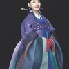 Cantik Berbalut Hanbok, Ini Postingan Terbaru Park Shin Hye Usai Menikah dengan Choi Tae Joon