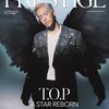 Intip Pemotretan Terbaru T.O.P BIGBANG yang Super Ganteng, Pertanda Siap Comeback?