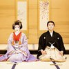 10 Foto Keluarga Selebriti Pakai Outfit Unik, Syahrini Dandan ala Geisha yang Bikin Pangling