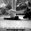 8 Potret Nia Ramadhani Lakukan Olahraga Yoga di Rumah, Badan Terlihat Lentur dan Sehat