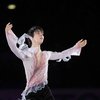 Yuzuru Hanyu Umumkan Pensiun dari Dunia Ice Skating, ini Potret Sang Pangeran Es yang Bikin Hati Adem 