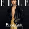 10 Potret Jaehyun NCT Jadi Cover Majalah Elle Korea, Pamer ABS Kecoklatan Bikin Fans Menggila
