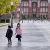 Healing Penuh Keseruan, Ini 10 Potret Desta dan Keluarga Liburan ke Jepang