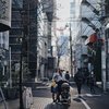 Potret Seru Ringgo Agus Rahman dan Keluarga Liburan di Jepang, Tingkah Lucu Kedua Anaknya Curi Perhatian