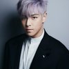 Siap Berangkat ke Luar Angkasa, Ini Potret T.O.P BIGBANG Pamer Visual Kelewat Tampan di Foto Profil Poroyek Dear Moon