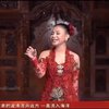 Pakai Kebaya Merah, Ini Deretan Rossa Tampil di Acara TV China Nanyikan Lagu Bengawan Solo