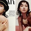 Lisa BLACKPINK Pancarkan Aura Model di Pemotretan bareng Harpers Bazaar Singapore, Gaya Rambut Nyentrik Jadi Sorotan