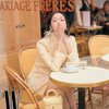 Jalani Pemotretan di Paris, Penampilan Anggun Kim Go Eun Ramai Diperbincangkan Netizen