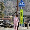 Potret Kece Donna Harun Liburan di Jepang, Nenek-Nenek Cucu 4 Gaya Tetap ABG