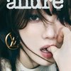 Visualnya Sukses Bikin Jatuh Hati, Lee Sung Kyung Tampil Memukau untuk Cover Majalah Allure Korea