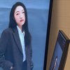 10 Potret Lee Han Byul Rookie Baru di Drakor Mask Girl, Sukses Menuai Pujian dari Penonton
