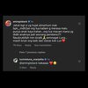 Rehat dari Instagram, Lucinta Luna Ngaku Alami Gangguan Mental