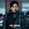 Ganteng Paripurna, Park Hae Jin Sukses Bikin Kaum Hawa Kelepek-Kelepek di Still Suts Drakor The Killing Vote