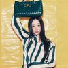 Bikin Terpana Fans, Kim Da Mi Pancarkan Visualnya di Digital Cover Majalah Harpers Bazaar Korea
