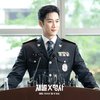 Jadi Polisi Tampan Kaya Raya, Ahn Bo Hyun Bikin Penggemar Terpesona di Still Cuts Drakor Terbaru Flex X Cop