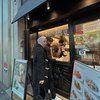 Deretan Potret Citra Kirana Liburan ke Jepang, Hari Pertama Rela Antri Demi Makan Ayam Katsu! 