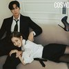 Adu Visual, Pemotretan Park Min Young dan Na In Woo di Cosmopolitan Korea Curi Perhatian!