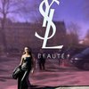 Tampil Egdy, Ini Deretan Gaya Naura Ayu Hadiri Event YSL Beauty di Paris
