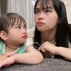 8 Foto Ritsuki Bayi Gemoy Keturunan Jawa - Jepang yang Lagi Viral di TikTok!