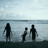 Tanpa Desta, Ini Foto Momen Natasha Rizky Ajak Ketiga Anaknya Liburan ke Pantai
