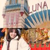 8 Foto Gading Gisel Gempi Kunjungi Luna Park di Australia, Seru Banget Bikin Netizen Ikutan Senang!