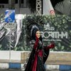 Jadi Pusat Perhatian, Ini 10 Foto Penampilan Aurel Hermansyah di Jember Fashion Carnaval 2024