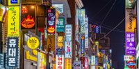 Mengintip Setiap Sudut Itaewon, Zona Wisata Favorit di Korea Selatan yang Belakangan jadi Sorotan