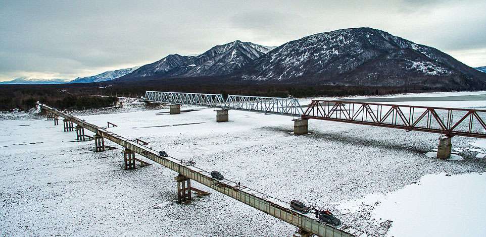 Kuandinsky Bridge, Russia