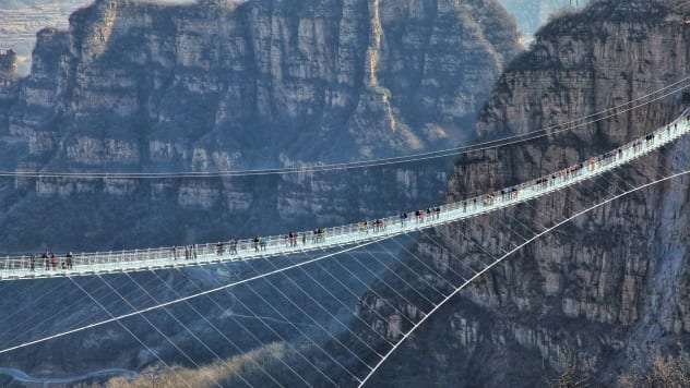 Hongyagu Bridge, China