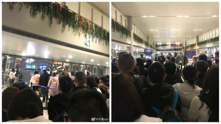 Kondisi di Bandara Internasional Nanjing Lukou