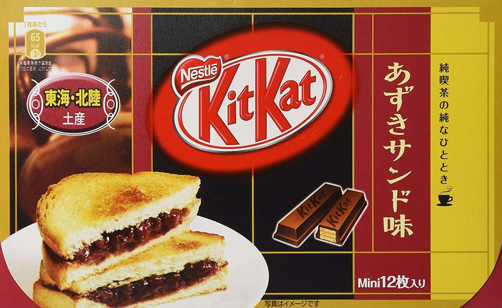 Kitkat kacang merah