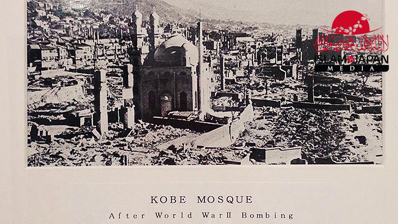 Masjid Kobe Jepang