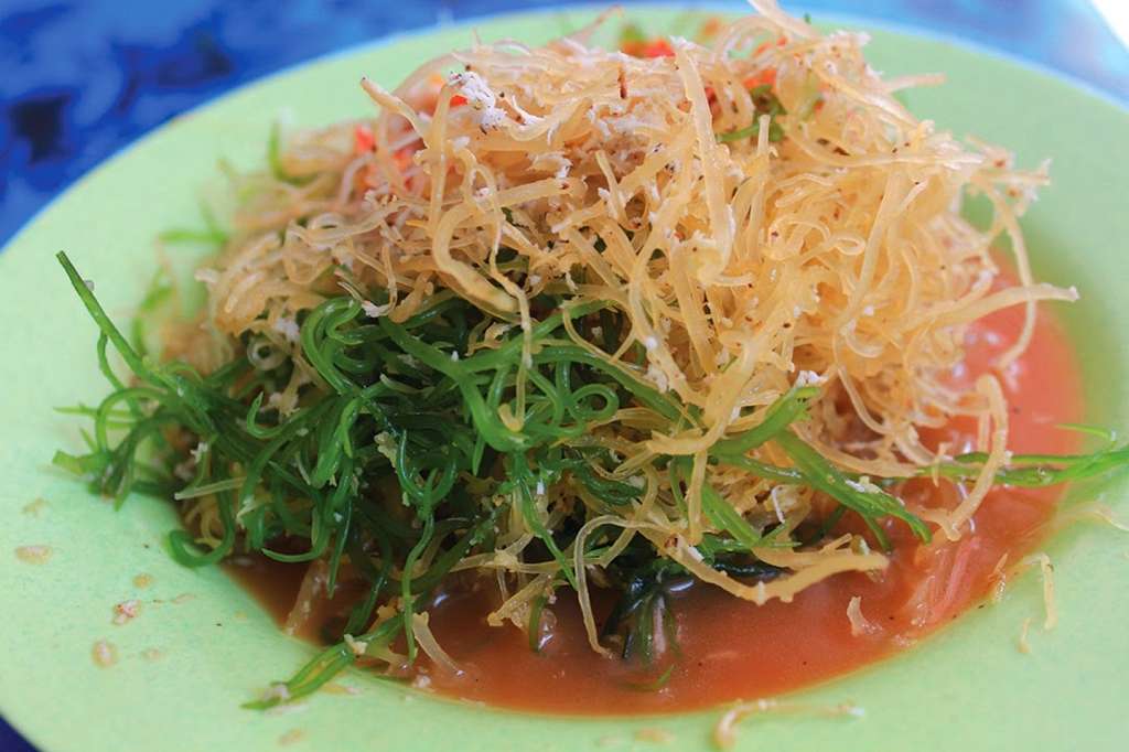 Rujak Bulung