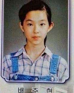 Ilustrasi irene Red Velvet Pre-Debut