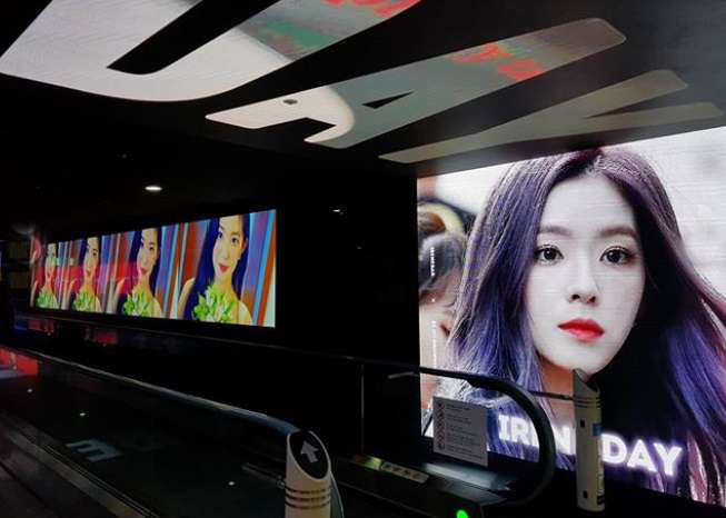 Ilustrasi Project Ulang Tahun Irene Red Velvet Iklan Kereta Bawah Tanah