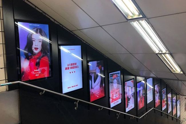 Ilustrasi Project Ulang Tahun Irene Red Velvet Iklan Kereta Bawah Tanah